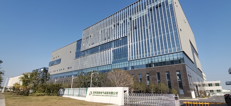 頂地電氣大樓外觀